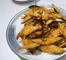 Flavorful Eggplant