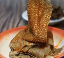 Fresh Tripe