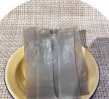 Sliced Taro Cake
