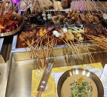 Hot pot vegetables
