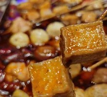 Fish tofu