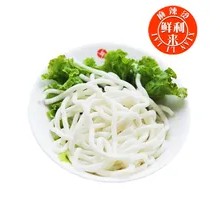 Potato Noodles
