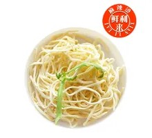 Hand-Kneaded Noodles