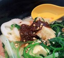 香辣麻辣拌