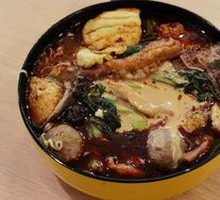Classic Spicy Hot Pot