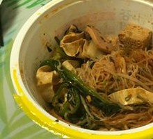Spicy Tomato Hot Pot