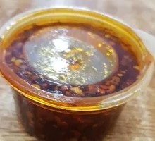 Chili Oil