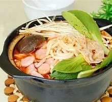 Mushroom Hot Pot