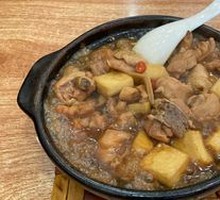 Stewed Chicken Rice