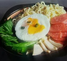 Instant Noodle Pot