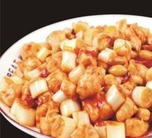Kung Pao Chicken