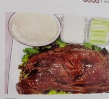 Braised Pork Face