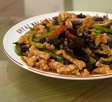 Fish-Flavored Shredded Pork