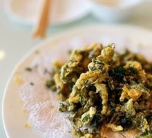 Fried Sichuan Pepper Shoots
