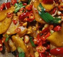 Spicy Potatoes in Dry Pot