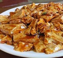 Farmhouse Tofu