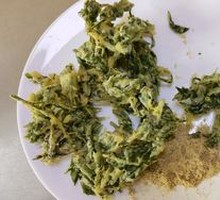 Fried Sichuan Pepper Shoots