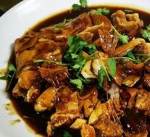 Braised Golden Trout