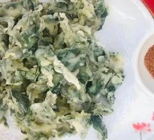 Fried Sichuan Pepper Shoots