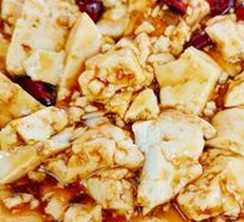 Braised Tofu with Lotus Blossom