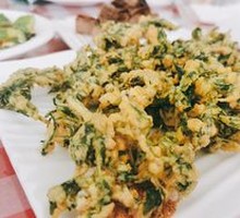 Fried Sichuan Pepper Shoots