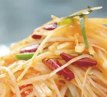 Sour Spicy Potato Strips