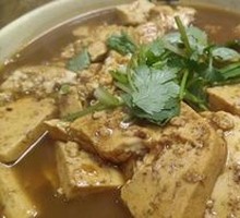 Braised Tofu
