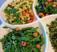 Mixed Wild Greens Platter