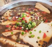 Pengcheng Tofu