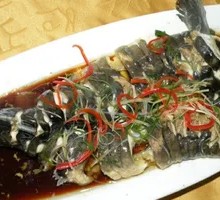 Steamed Mandarin Fish