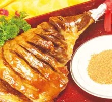 Roasted Lamb Leg