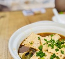 Homestyle Stewed Tofu