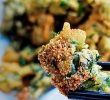 Fried Sichuan Pepper Shoots