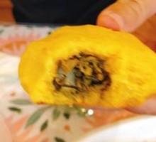 Wild Vegetable Dumplings