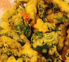 Fried Sichuan Pepper Shoots