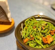 Sawo Flat Bean Noodles