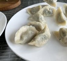 Wild Vegetable Dumplings