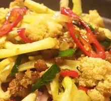 Stir-Fried Cauliflower