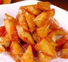 Candied Sweet Potato