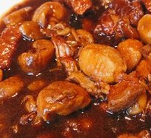 Braised Pork with Chestnuts