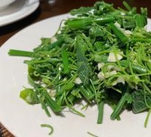 Cold-mixed wild vegetables