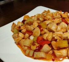 Kung Pao Chicken