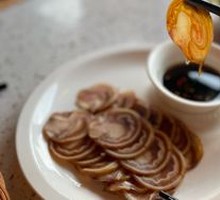 Pork Ear