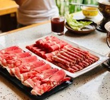 Cold Sliced Lamb Top Blade