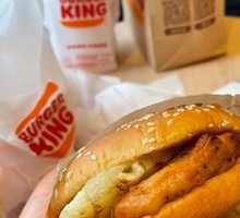 Grilled Pineapple Chicken Burger