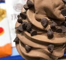 Idol Chocolate Waffle Cone