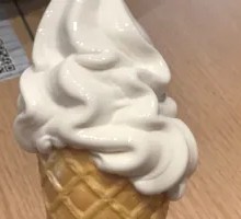 Hokkaido-Style Waffle Cone