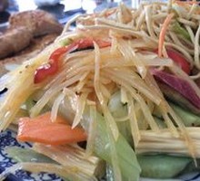 Cold Dish Platter