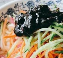 Old Beijing Fried Sauce Noodles