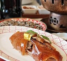 Peking Roast Duck